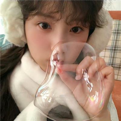 甜心