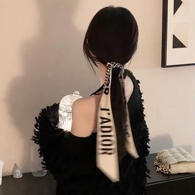 原罪少女
